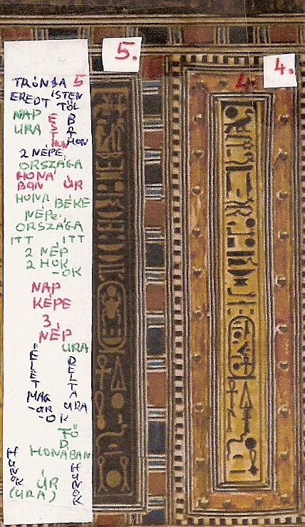 128, Tutanhamon szék háttámlája f