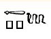 140,Apopis hieroglif