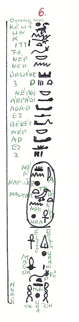128, Tutanhamon szék háttámlája g