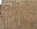109, Su és Tefnut a todi Montu templomban